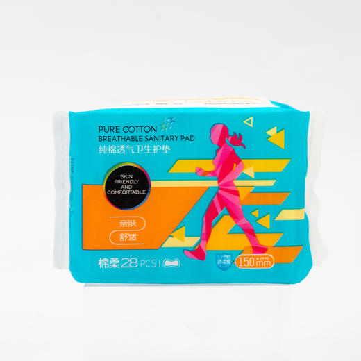 茉奈儿纯棉透气卫生护垫28片 （2208131） 商品图4