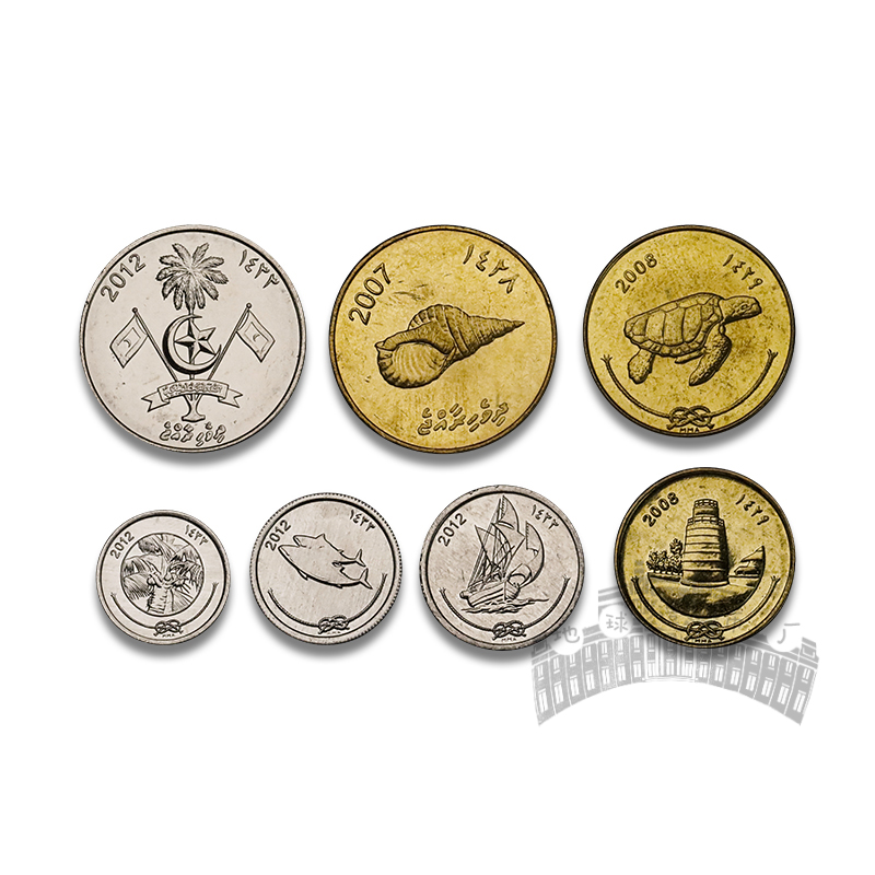 马尔代夫硬币套（一套7枚）