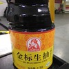 巧媳妇 金标生抽酱油 瓶装 1.3L 商品缩略图0