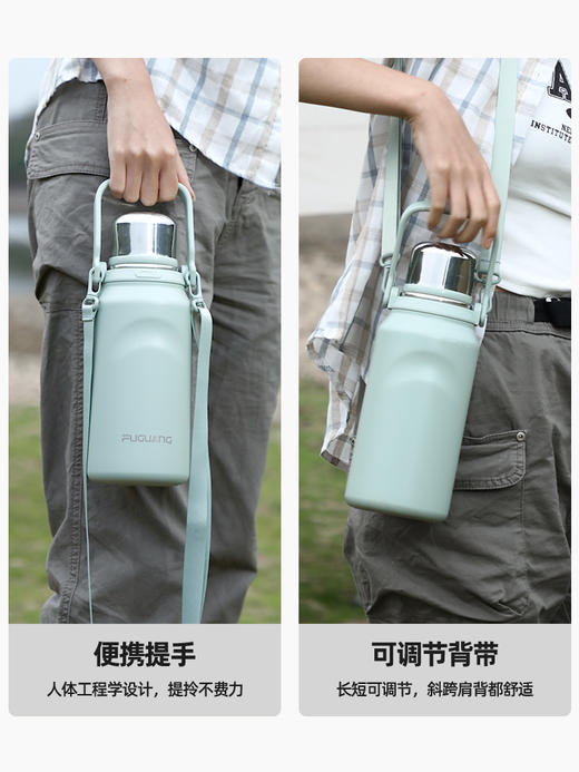 富光保温杯大容量水杯杯子316L不锈钢男女户外运动保温水壶小金刚 商品图3
