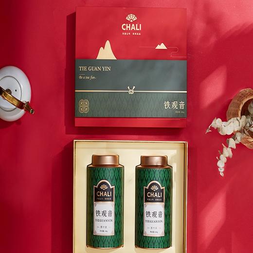 茶里铁观音礼盒300g 商品图4