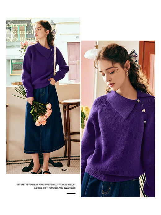 OLrain欧芮儿法式紫色毛衣女秋冬2022年新款不对称翻领毛绒针织衫 商品图1