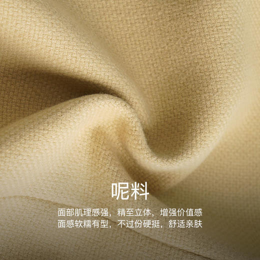 OLrain欧芮儿法式海军领毛呢外套女春2025新款复古撞色短款大衣 商品图2