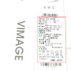  VIMAGE纬漫纪冬季新款宽松保暖假两件羽绒服外套V1811417 商品缩略图6