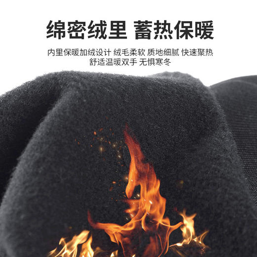 「三款配色！十指可触屏」冬季骑行手套 男士保暖户外运动防风防水加绒电动车触屏手套配饰 商品图3