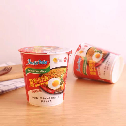 进口印尼HALAL营多捞面原味杯面82g 网红即食干拌面方便面 商品图2
