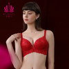 贝佳人中厚杯小胸聚拢文胸健康养护精油杯内衣女BW912024 商品缩略图0