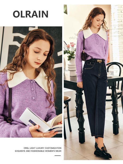 OLrain欧芮儿法式紫色翻领毛衣女秋冬2022年新款宽松撞色针织上衣 商品图0