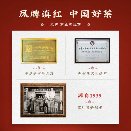 凤牌·叠嶂普洱熟茶100g小饼系列饼茶普洱茶 商品图5