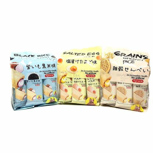 台湾河马莉IBO糙米饼 进口零食折扣超市糙米卷儿童小零食散装混装 五谷杂粮味 香芋黑米味 咸蛋黄味 商品图0