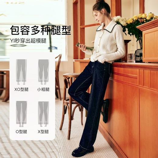 OLrain欧芮儿法式黑色牛仔裤女秋季2025年新款高腰直筒阔腿拖地裤 商品图0