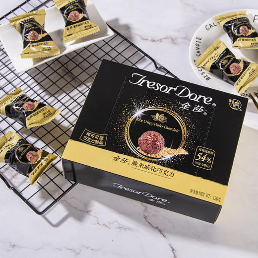 梁丰金莎脆米威化巧克力 商品图1