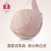 贝佳人全罩杯包容抹胸式防走光内衣大码文胸防震大胸显小BW932014 商品缩略图3