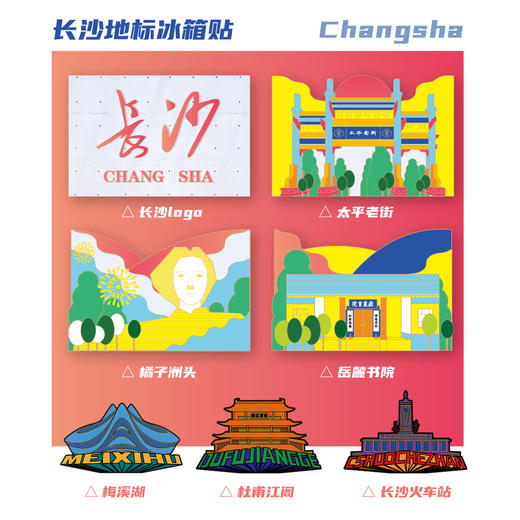 XPM双11 | 99元任选4款 商品图1