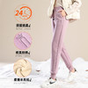 【超保暖抗寒】加绒裤女羊羔绒加厚外穿宽松保暖卫裤运动休闲棉裤潮牌高腰防风 XYL 000 KY202109 商品缩略图1