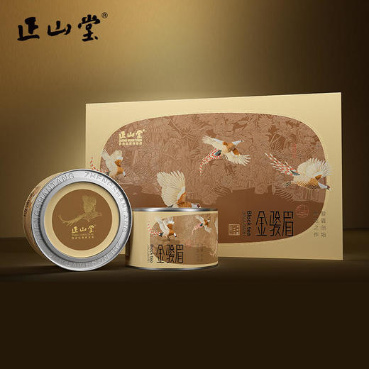 正山堂 | 宋风雅韵金骏眉礼盒装特级红茶 100g 商品图1