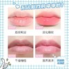 凡士林润唇膏保湿滋润补水去死皮淡化唇纹 商品缩略图3