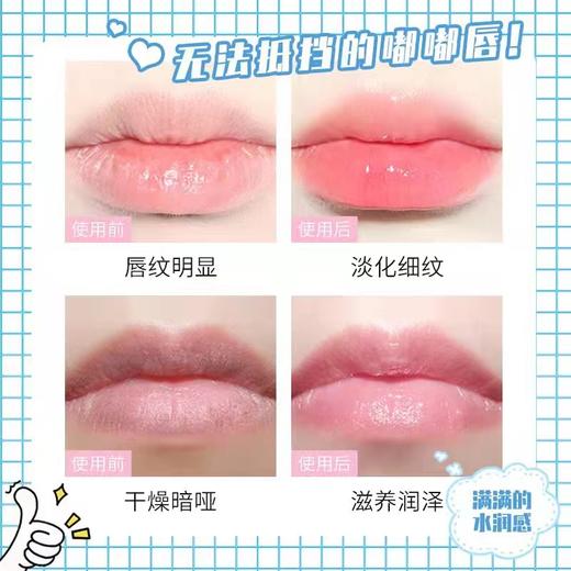 凡士林润唇膏保湿滋润补水去死皮淡化唇纹 商品图3