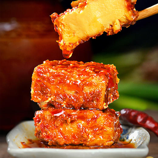 云南油腐乳   质地细滑松软  油香适口  香辣入味   口感醇厚   拌饭神器     香得热烈  咸得够味 商品图2