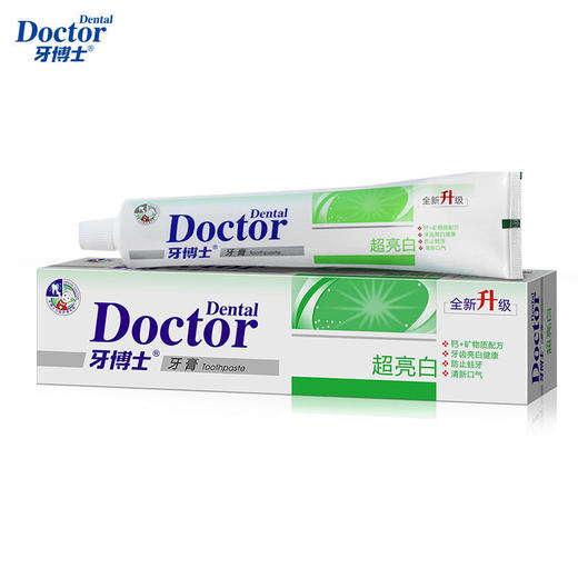 牙博士超亮白牙膏220g 商品图4