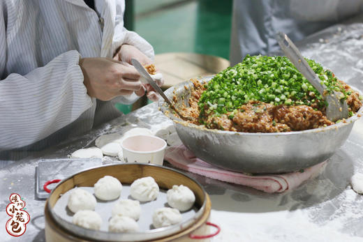 【嵊州老面小笼包】老面鲜肉，自然发酵，手工包制 ✔可蒸可煎，满足挑剔的胃。800克/袋，第三方仓库顺丰/丰网随机发货，江浙沪皖包邮~ 商品图1