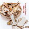 玺丰收松茸（野生）60g/盒 商品缩略图3