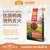 麦富迪狗粮鸭肉双拼通用型无谷成犬1.5kg 商品缩略图0