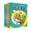 植物大战僵尸2武器秘密之妙语连珠成语漫画合集2 2022年版 7-10岁 笑江南 著 动漫卡通 商品缩略图0