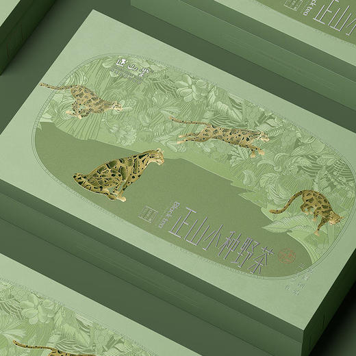 正山堂 | 宋风雅韵正山小种野茶礼盒装特级茶叶 100g 商品图3