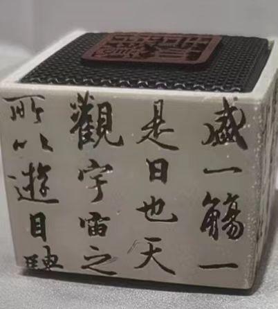 陶瓷音响 商品图0