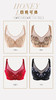贝佳人抹胸全罩薄款侧收大杯文胸显小内衣聚拢文胸BW982003 商品缩略图3