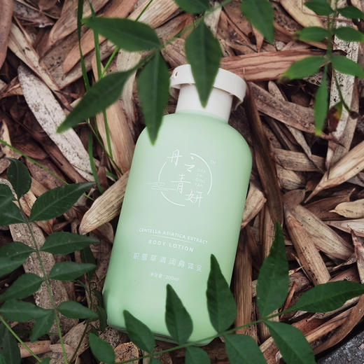 双节盛惠 | 丹之青妍 积雪草清润身体乳200ml [福利品] 商品图1