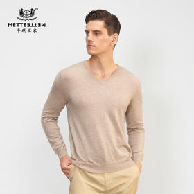 【小山羊绒内衣男士V领腋下双层C版】METTE羊绒世家秋冬男小山羊绒内衣V领纯色内搭保暖薄毛衣