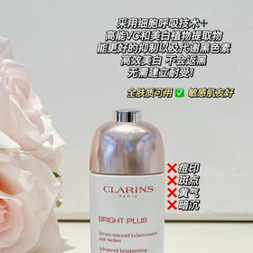 娇韵诗光芒小瓷瓶