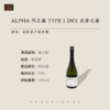 ALPHA ⻛之森 TYPE 1 DRY 次章之扉 商品缩略图1