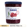德国进口zuegg嘉丽草莓果酱蓝莓酱早餐夹面包涂抹吐司酱0脂无蔗糖 商品缩略图2