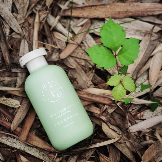 双节盛惠 | 丹之青妍 积雪草清润身体乳200ml [福利品] 商品图6