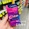 Ostelin婴儿儿童维生素D3滴剂胶囊液体促进钙吸收 墨姐澳洲代购 商品缩略图0