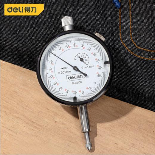 得力DL321001专业级千分表0-1mm 商品图1