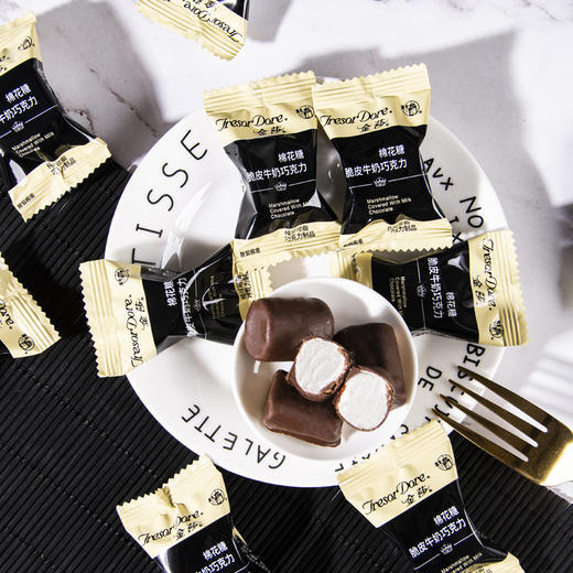 梁丰金莎棉花糖脆皮牛奶巧克力 商品图5