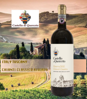 【经典产区】意大利 库尔切托 齐安迪经典珍藏干红葡萄酒