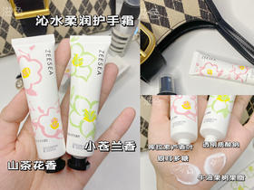 谁用谁手嫩✨秋冬细纹粗糙手靠边站👊