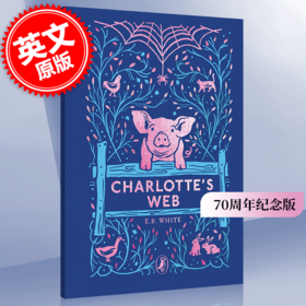 夏洛的网经典儿童文学书Puffin Clothbound Classics系列英文原版Charlottes Web