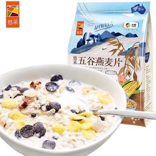 中粮悠采五谷燕麦片袋装600g 商品图1