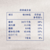 中粮悠采五谷燕麦片袋装600g 商品缩略图6