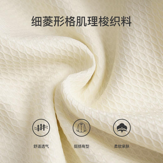 OLrain欧芮儿法式小香风连衣裙女秋冬2022新款收腰菱格翻领撞色裙 商品图2