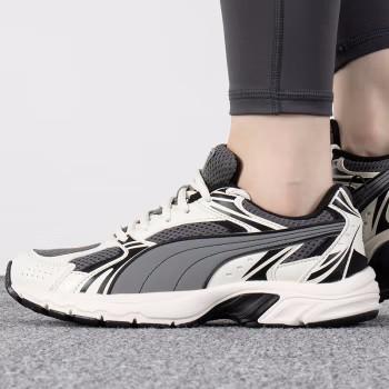 UMA 2022秋季新款运动鞋网面透气耐磨防滑轻便低帮慢跑鞋休闲鞋 商品图1