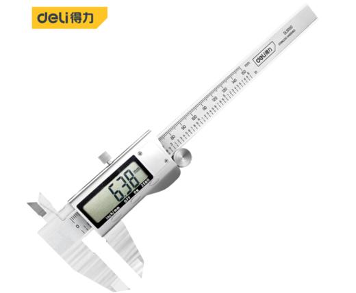 得力数显游标卡尺(银) 商品图0