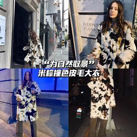 2022AW 时髦型录 | 为自然取景&竖笛裤🌟