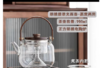 胡桃木提梁壶 商品缩略图0